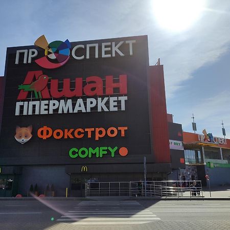 Квартири Люкс Метро Чернігівська Leilighet Kiev Eksteriør bilde
