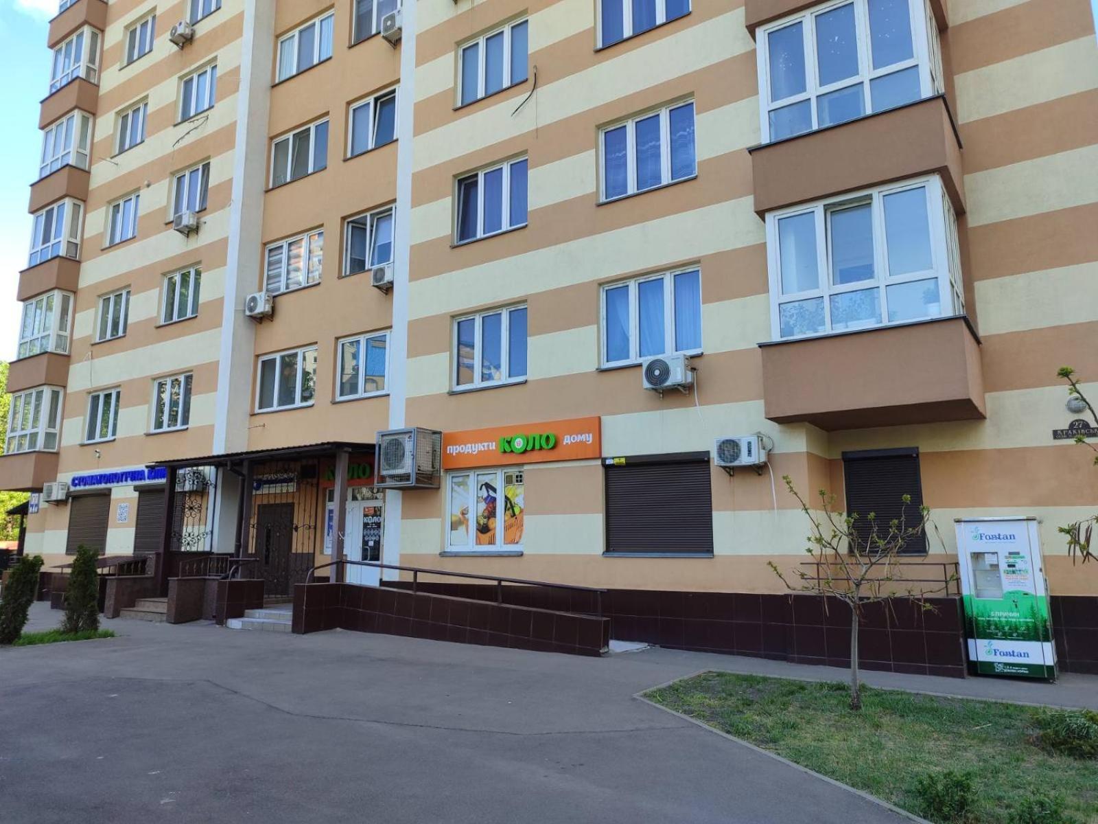 Квартири Люкс Метро Чернігівська Leilighet Kiev Eksteriør bilde