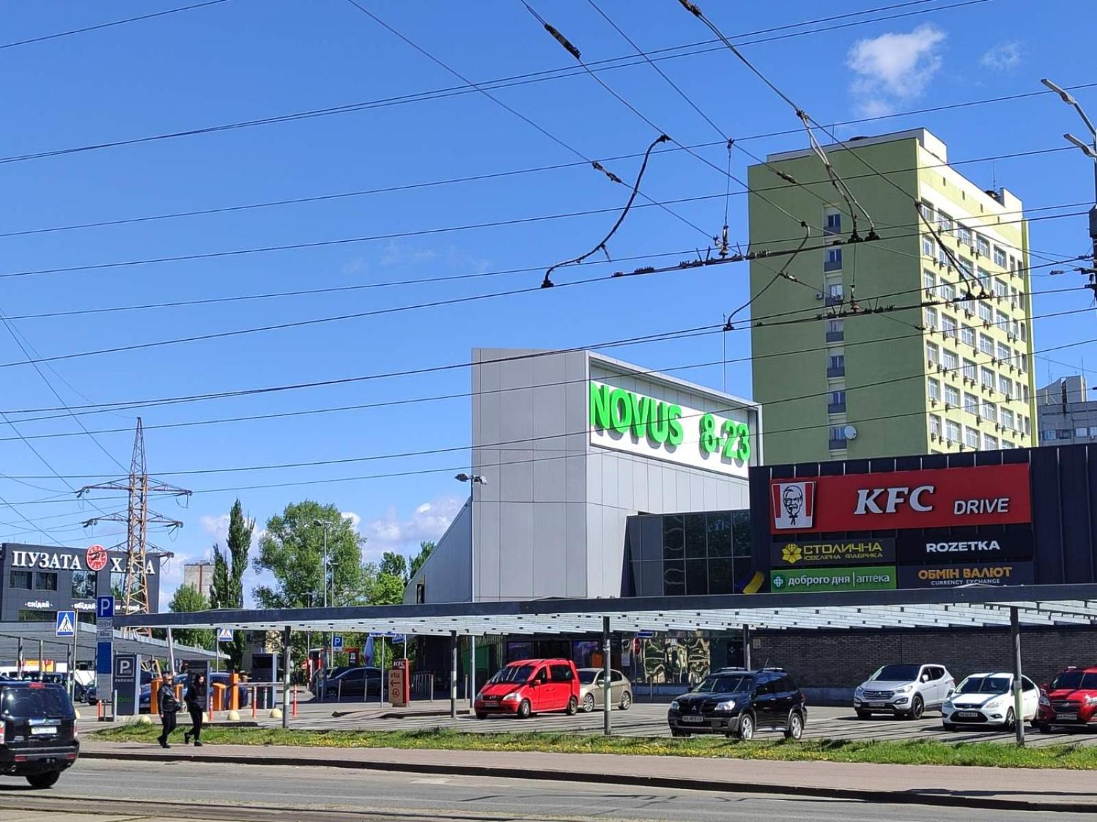Квартири Люкс Метро Чернігівська Leilighet Kiev Eksteriør bilde